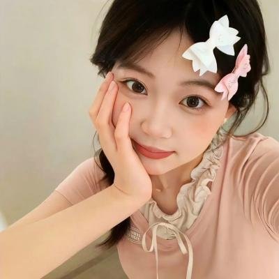 你是我的命中注定2020