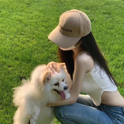 甜蜜的你