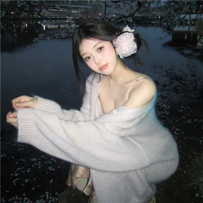 舞者